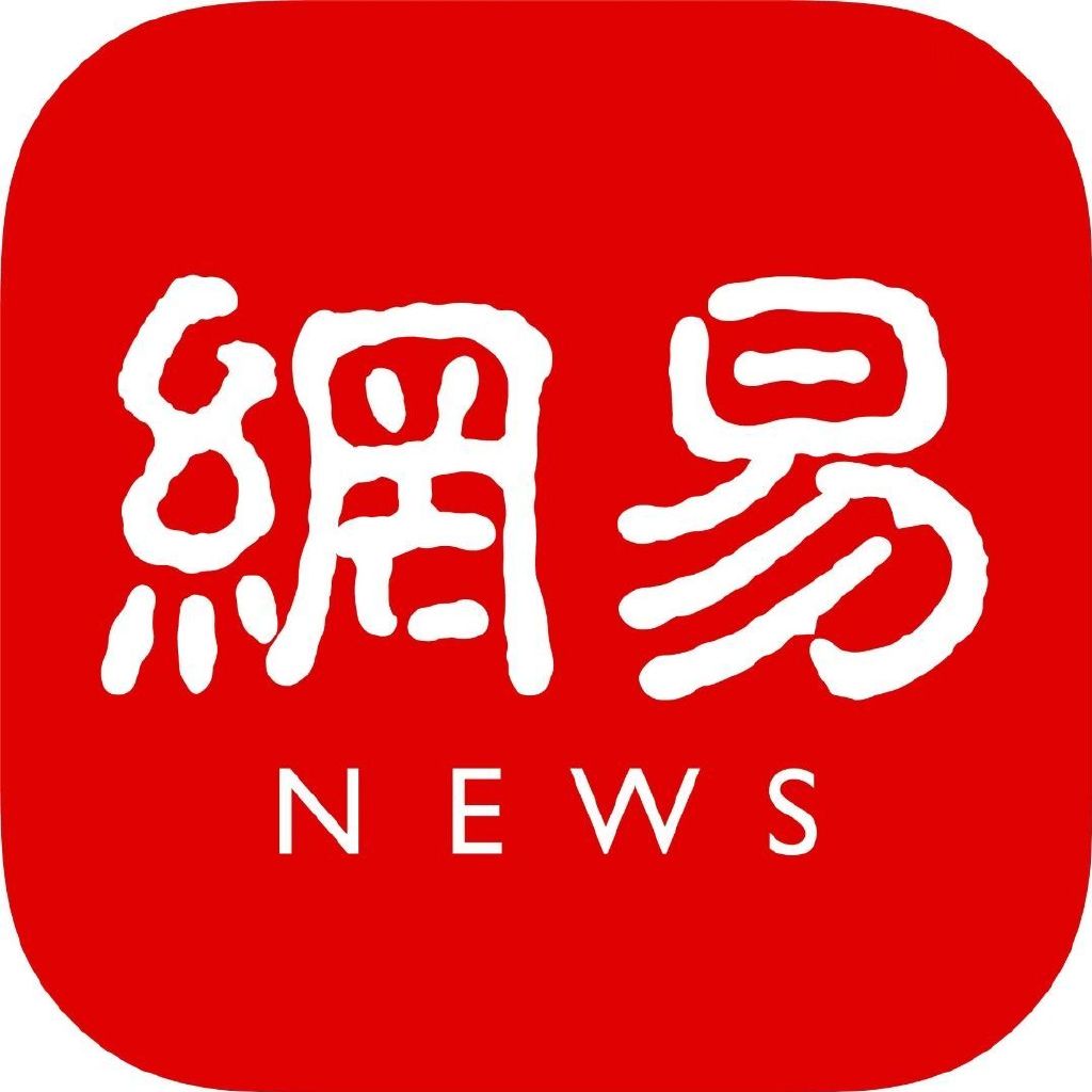 新榜单发布！青浦区政务新媒体2024年度1月份排行新鲜出炉(图2)